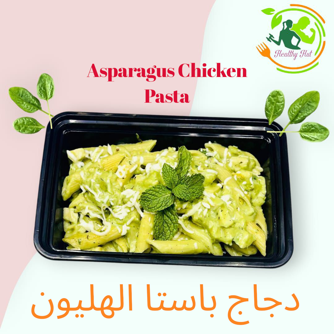 Asparagus Chicken Pasta,
Calories 519,protein 51.72, carbs 37, fat 18